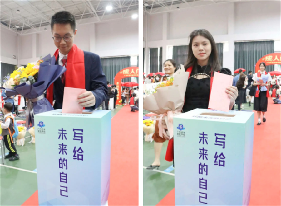 微信截图_20230322170248.png