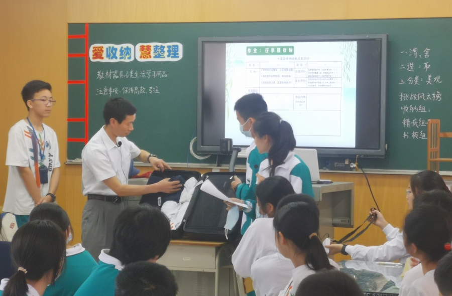 eac007616873092860cecaf31a8f0833_副本.jpg