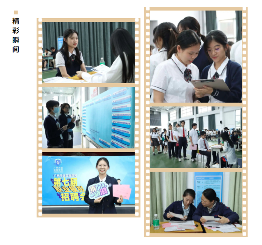 微信截图_20230427114451.png