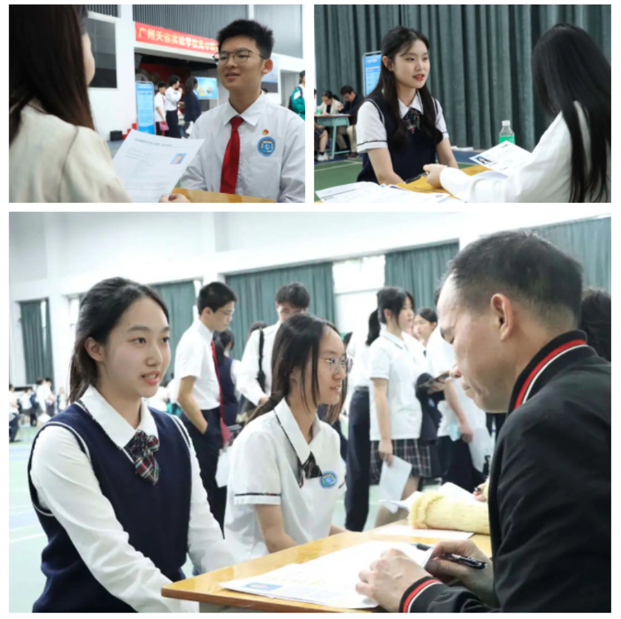 微信截图_20230427114548.png