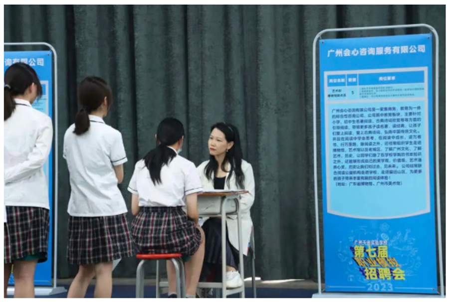微信截图_20230427114612.png