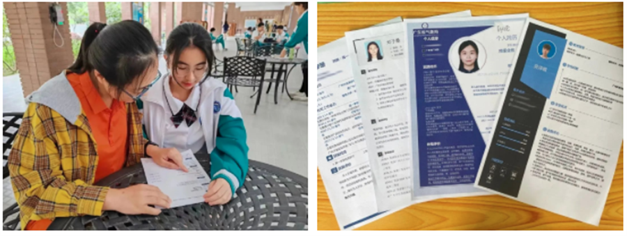 微信截图_20230427121314.png