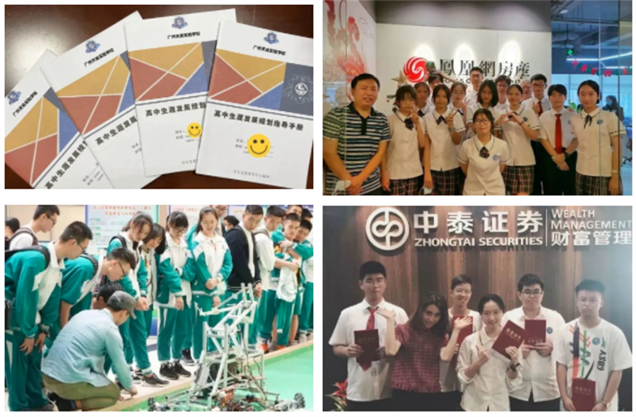 微信截图_20230427114730.png