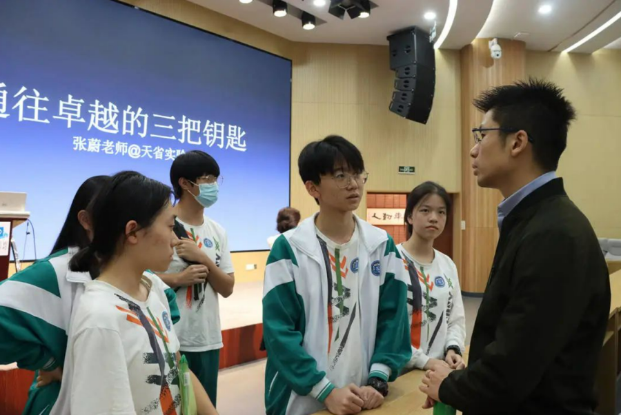 微信截图_20230503235741_副本.png