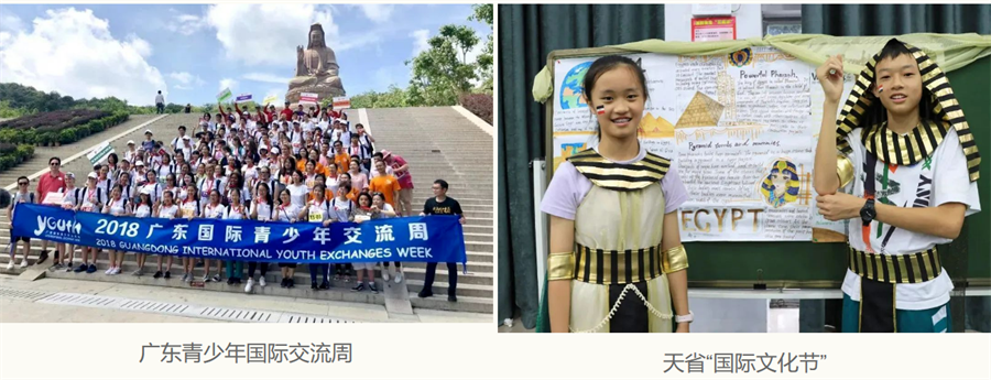 微信截图_20230503235650.png