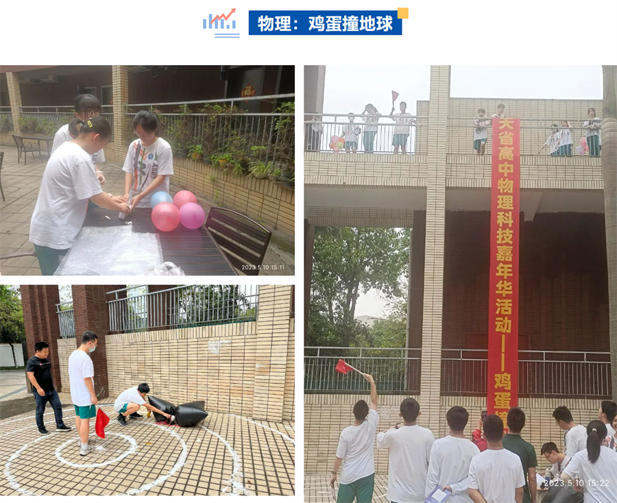 微信截图_20230514200236.png
