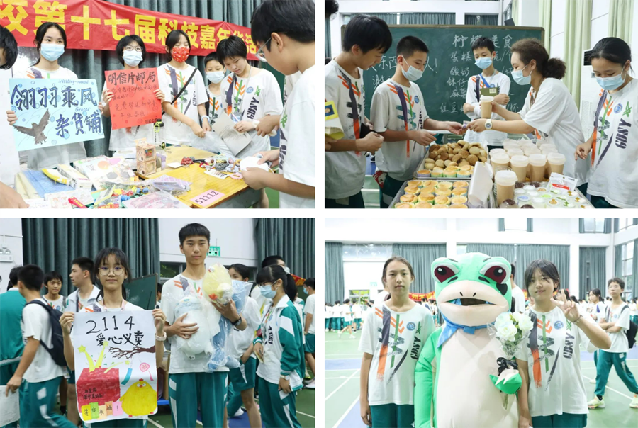 微信截图_20230514200316.png