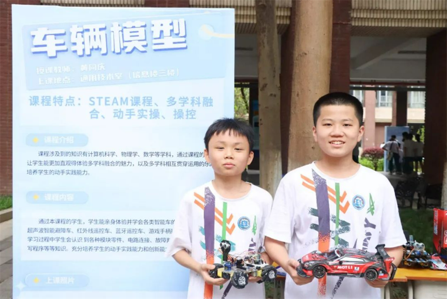 微信截图_20230514200356.png