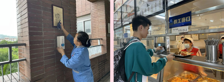 微信截图_20230514204215.png