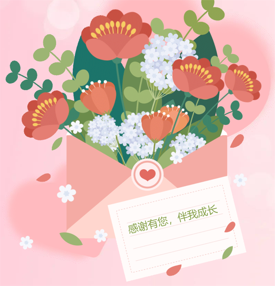 微信截图_20230514204227.png