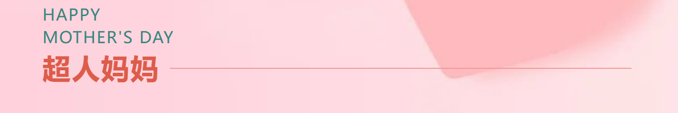 微信截图_20230514210328.png
