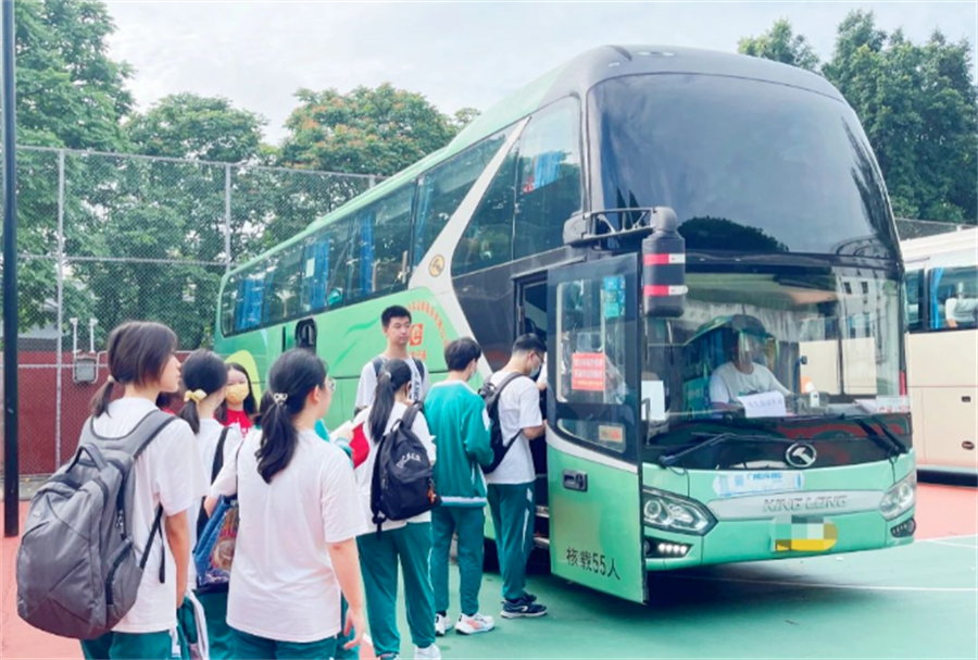 微信截图_20230609182513.png