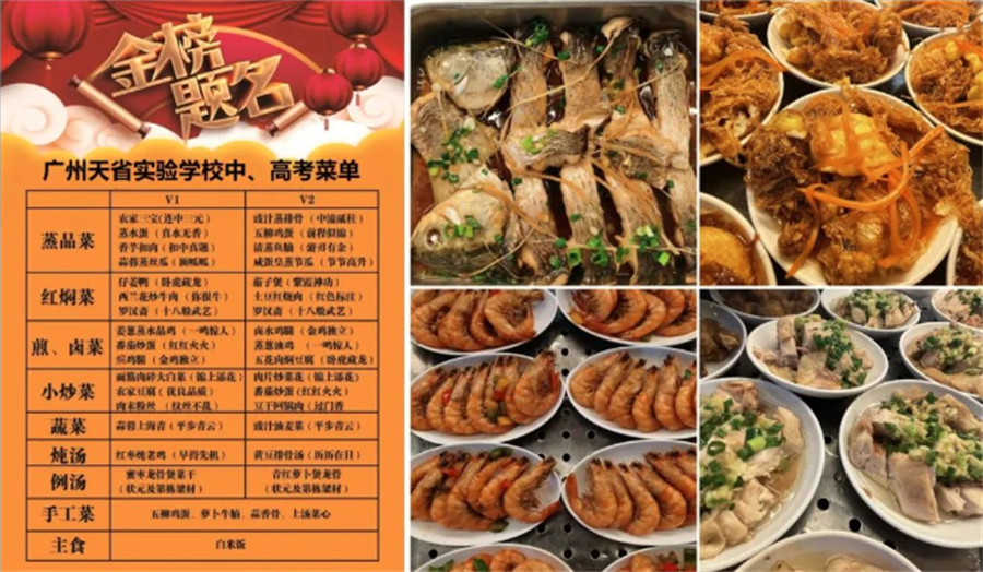 微信截图_20230609182547.png