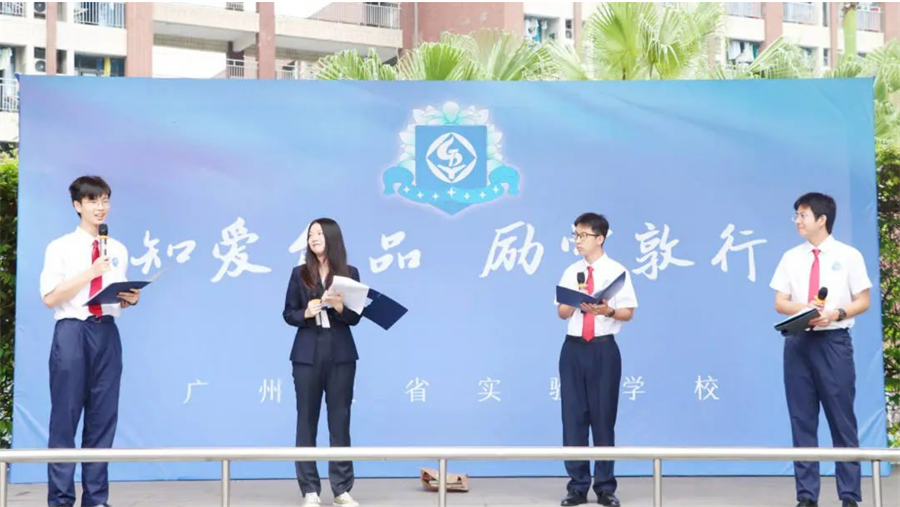 微信截图_20230616142146.png