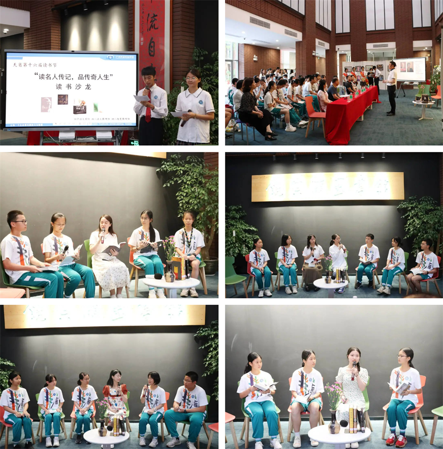 微信截图_20230616142244.png