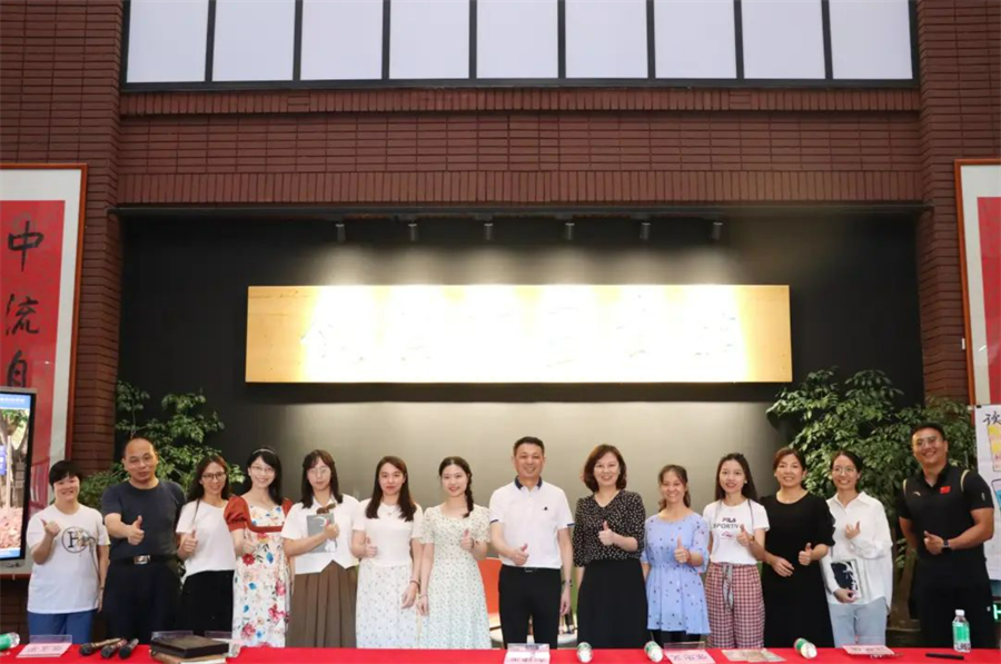 微信截图_20230616142259.png