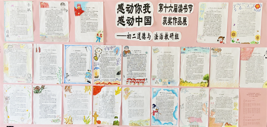 微信截图_20230616142529.png