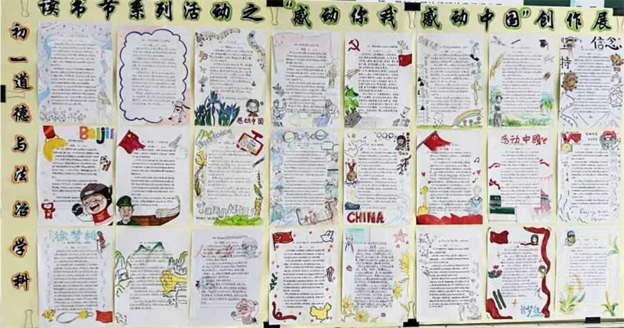 微信截图_20230616142516.png