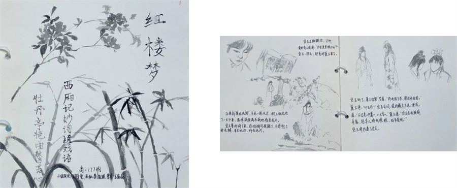 微信截图_20230616142558.png