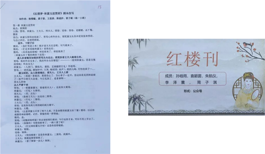 微信截图_20230616142618.png