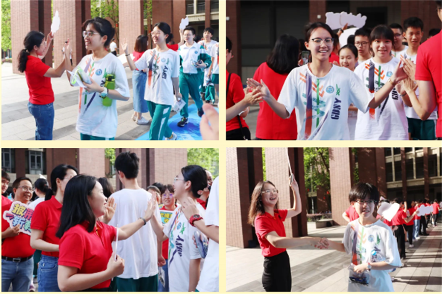 微信截图_20230623171602.png