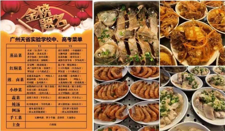 微信截图_20230623171625.png