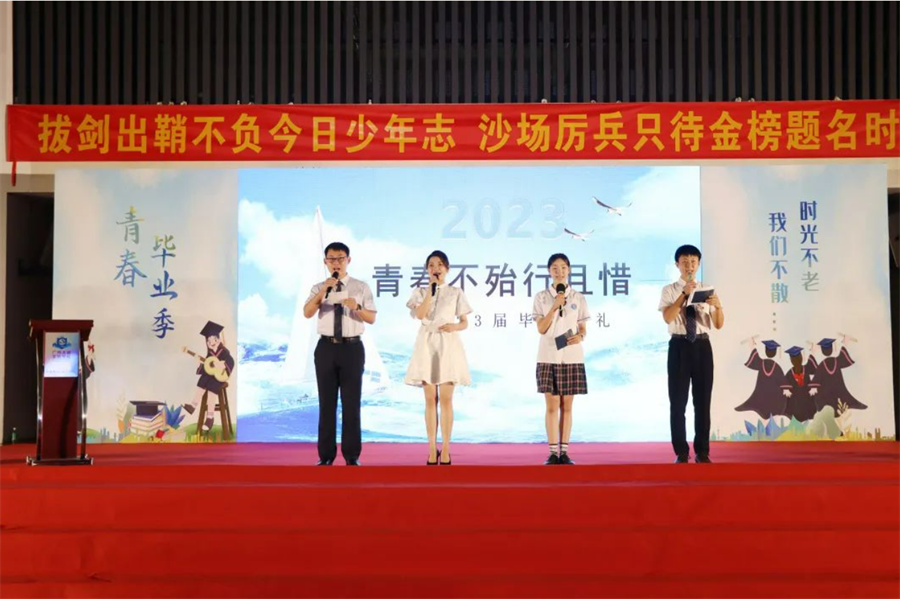 微信截图_20230623222344.png