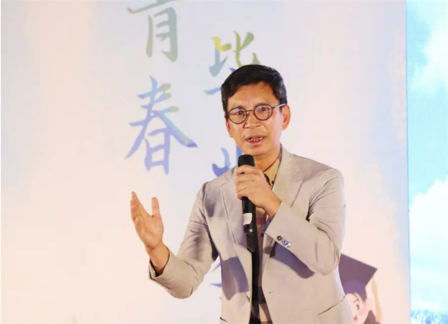 微信截图_20230623222418.png