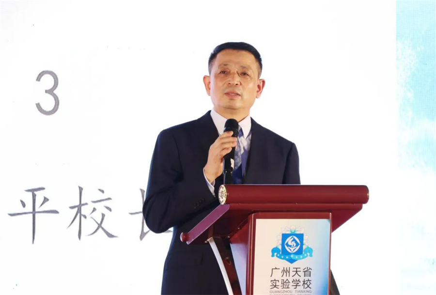 微信截图_20230623222427.png
