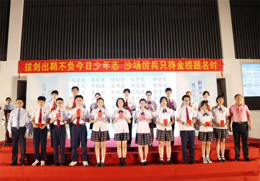 微信截图_20230623222436.png