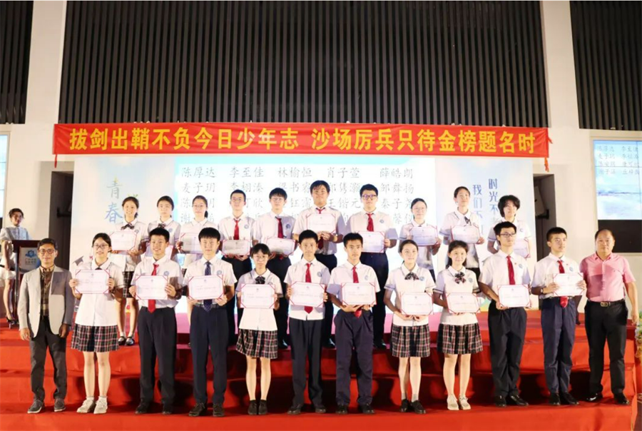 微信截图_20230623222443.png