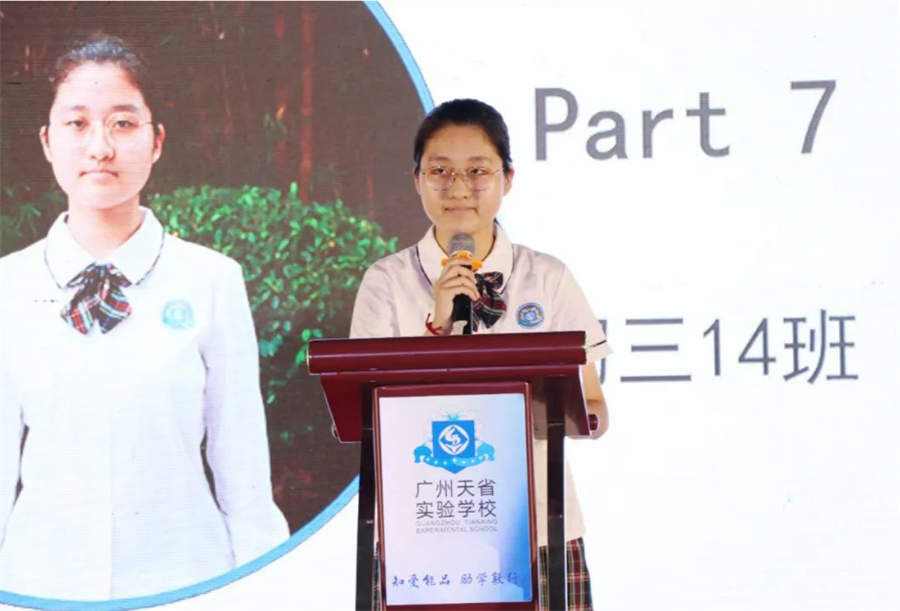 微信截图_20230623222454.png