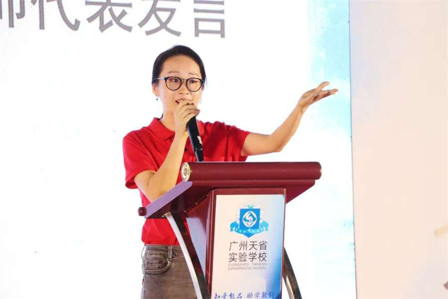 微信截图_20230623222501.png