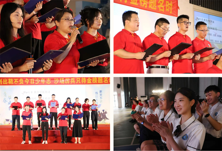 微信截图_20230623222530.png