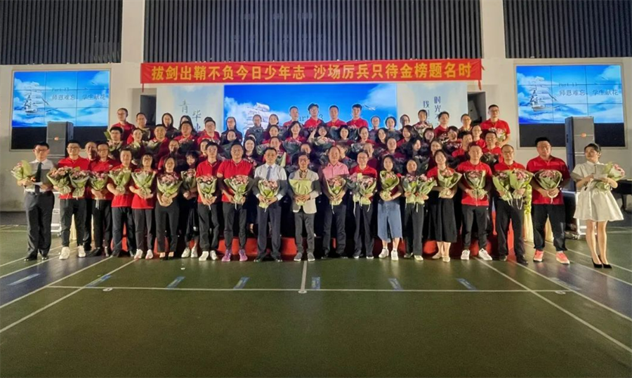 微信截图_20230623222603.png