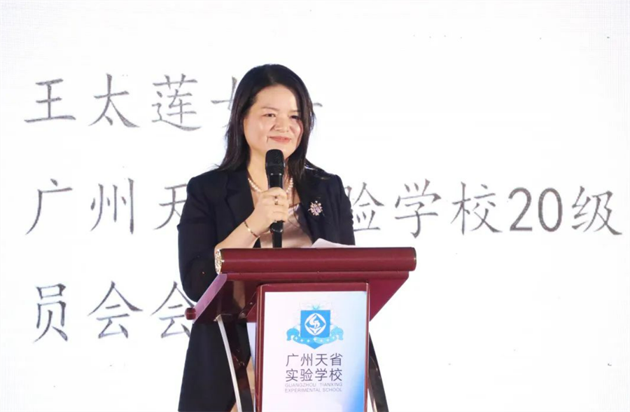 微信截图_20230623222614.png