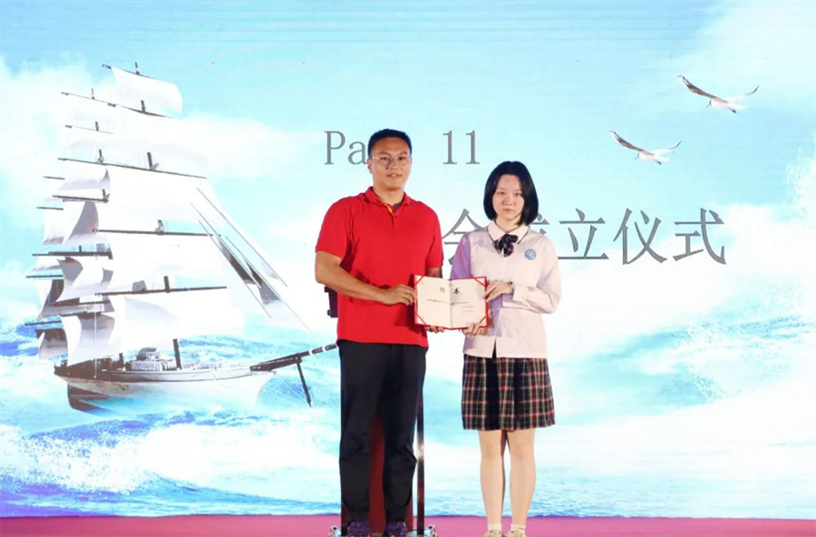 微信截图_20230623222630.png
