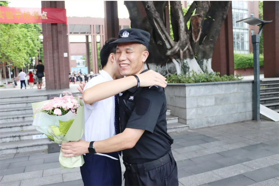 微信截图_20230623222702.png