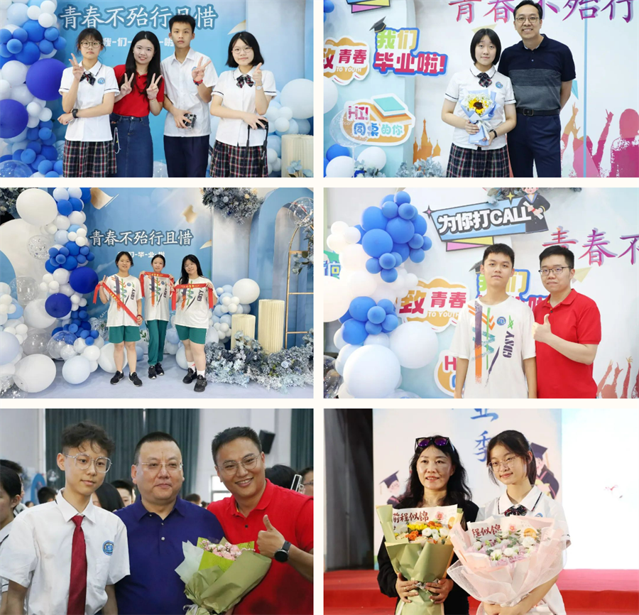 微信截图_20230623222714.png
