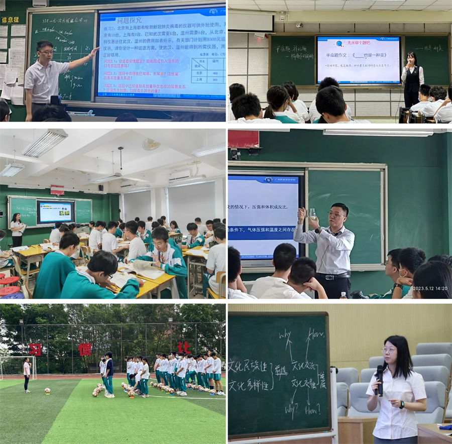 微信截图_20230702225623.png