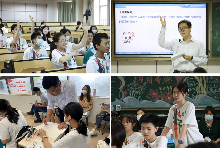 微信截图_20230702225638.png