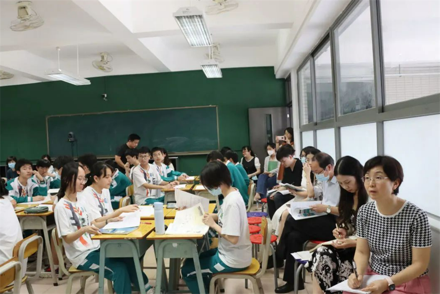 微信截图_20230702225709.png