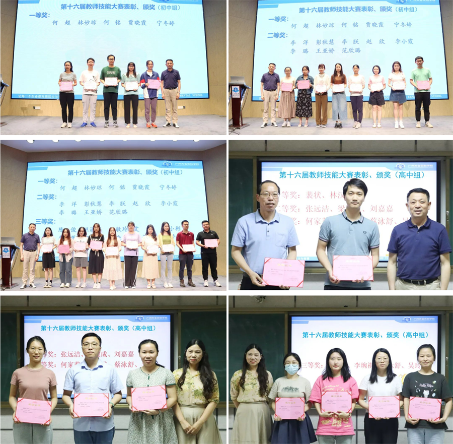 微信截图_20230702225905.png