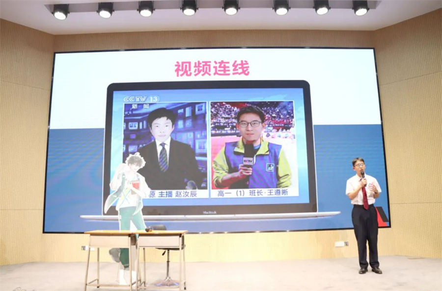 微信截图_20230702230116.png