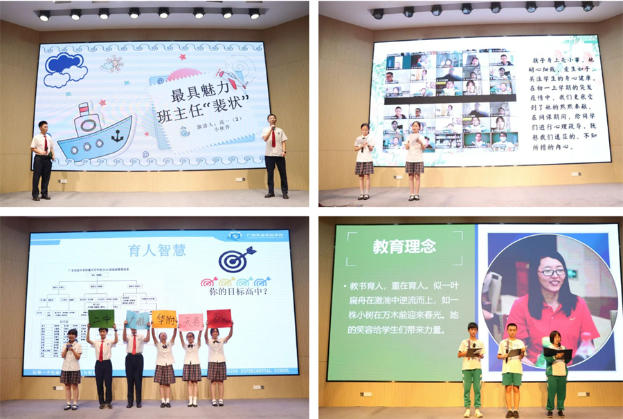 微信截图_20230702230124.png