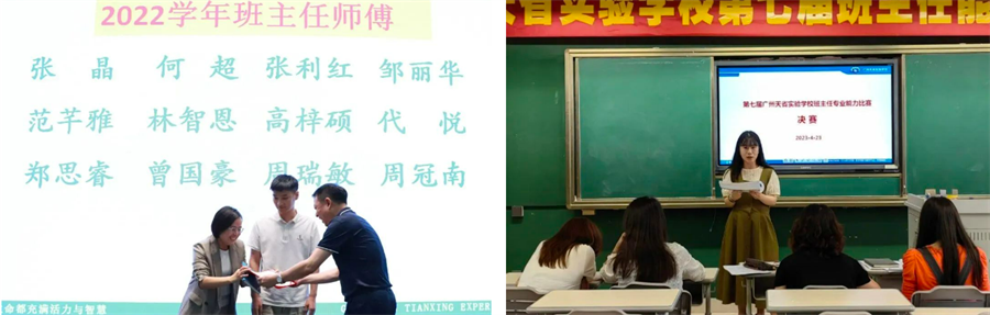 微信截图_20230702230214.png