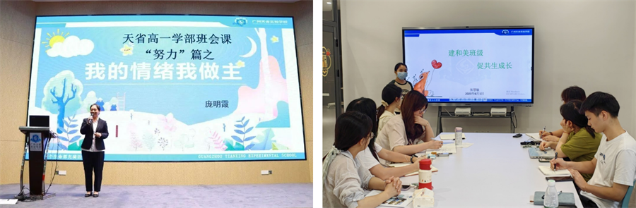 微信截图_20230702230222.png