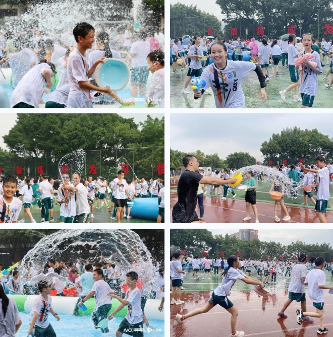 微信截图_20230919114340.png