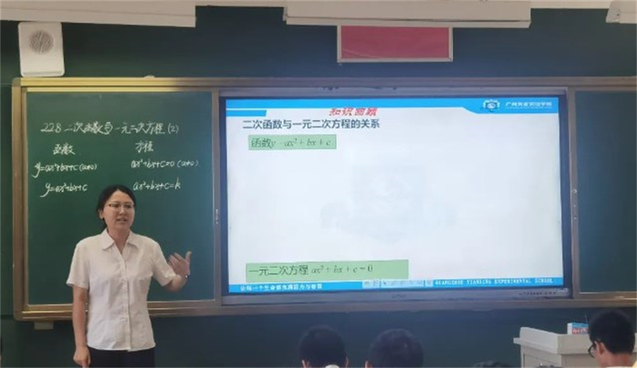 Dingtalk_20231107185219.jpg