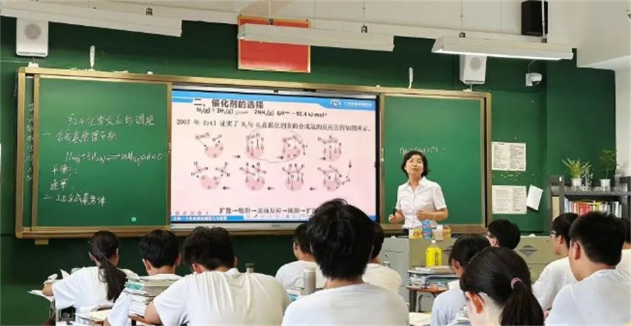 Dingtalk_20231107185139.jpg